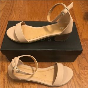 Nude open toe sandals